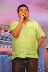 Speedunnodu Movie Audio Launch